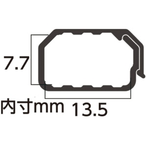 ナカバヤシ　ミヨシ　切れるモール　壁用　１号サイズ　１ｍ　ホワイト　ＣＭＫ－１１０／ＷＨ　１本2
