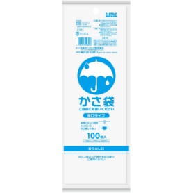 日本サニパック　かさ袋　半透明　Ｐ－９９　１パック（１００枚）