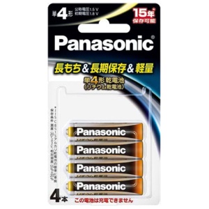 パナソニック　リチウム乾電池　単４形　ＦＲ０３ＨＪ／４Ｂ　１パック（４本）1