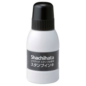 シヤチハタ　スタンプ台専用補充インキ　４０ｍｌ　黒　ＳＧＮ－４０－Ｋ　１個1