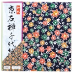 エヒメ紙工　京友禅千代紙　１５０×１５０ｍｍ　２６種　ＫＹ－１２０１５　１パック（２００枚）
