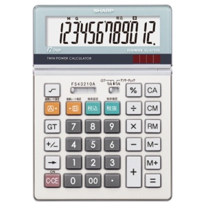 シャープ　実務電卓　１２桁　セミデスクタイプ　ＥＬ－Ｓ７５２Ｋ－Ｘ　１台1