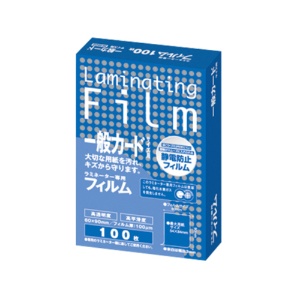 アスカ　ラミネーター専用フィルム　一般カードサイズ　１００μ　ＢＨ９０２　１パック（１００枚）1
