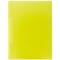 リヒトラブ　ルーパーファイル（色透明表紙）　Ａ４タテ　２穴　１００枚収容　クリスタルイエロー　Ｆ－３００６－５Ｐ－１７　１パック（５冊）