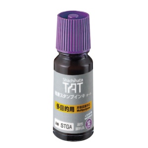 シヤチハタ　強着スタンプインキ　タート（多目的用）　小瓶　５５ｍｌ　紫　ＳＴＧＡ－１－Ｖ　１個1