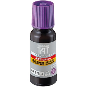 シヤチハタ　強着スタンプインキ　タート（速乾性多目的用）　小瓶　５５ｍｌ　紫　ＳＴＳＧＡ－１－Ｖ　１個