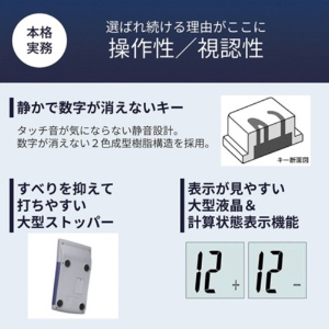 カシオ　本格実務電卓　１２桁　ジャストタイプ　シルバー　ＪＳ－２０ＷＫＡ－ＳＲ－Ｎ　１台3