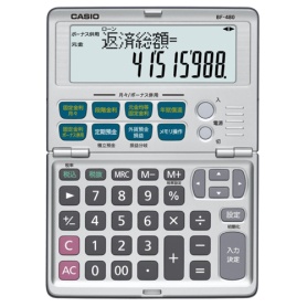 カシオ　金融電卓　１２桁　折りたたみタイプ　ＢＦ－４８０－Ｎ　１台