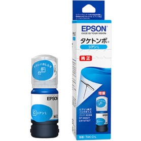 エプソン　インクボトル　タケトンボ　シアン　大容量　ＴＡＫ－Ｃ－Ｌ　１個