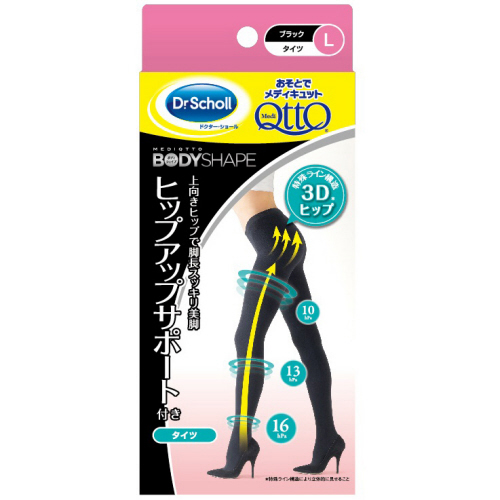 ���f�B�L���b�g�@�{�f�B�V�F�C�v�@�����ƂŃ^�C�c�@�q�b�v�A�b�v�T�|�[�g�t���@�k