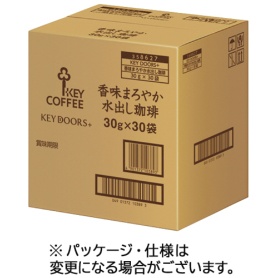 キーコーヒー　ＫＥＹ　ＤＯＯＲＳ＋　香味まろやか　水出し珈琲　１箱（３０バッグ）