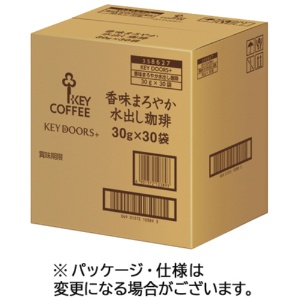 キーコーヒー　ＫＥＹ　ＤＯＯＲＳ＋　香味まろやか　水出し珈琲　１箱（３０バッグ）1
