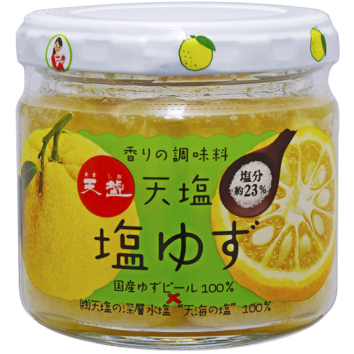 赤穂化成 塩ゆず 120g 1個