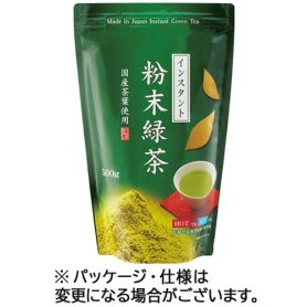 丸山製茶　インスタント緑茶　５００ｇ　１パック
