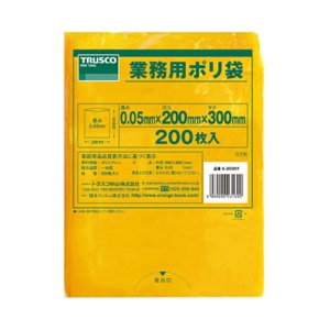ＴＲＵＳＣＯ　小型黄色ポリ袋　０．０５×３００×２００ｍｍ　Ａ－２０３０Ｙ　１パック（２００枚）1