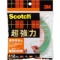 ３Ｍ　スコッチ　超強力両面テープ　透明素材用　１２ｍｍ×４ｍ　ＳＴＤ－１２　１巻