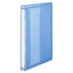 コクヨ　ガバットファイル（ｄｅｓｉｇｎ－ｓｅｌｅｃｔ）　活用タイプ・ＰＰ製　Ａ４タテ　１０００枚収容　背幅１５～１１５ｍｍ　透明青