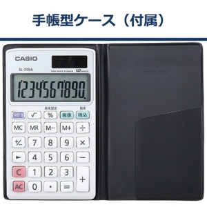 カシオ　実務電卓　手帳タイプ　１０桁表示　ＳＬ－３１０Ａ－Ｎ　１台4