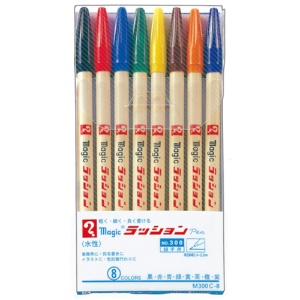 寺西化学　水性サインペン　マジックラッションペン　Ｎｏ．３００　８色（各色１本）　Ｍ３００Ｃ－８　１パック1