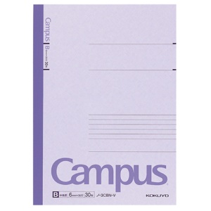 コクヨ　キャンパスノート（カラー表紙）　セミＢ５　Ｂ罫　３０枚　紫　ノ－３ＣＢＮ－Ｖ　１冊1
