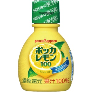 ポッカサッポロ　ポッカレモン１００　７０ｍｌ　１本1