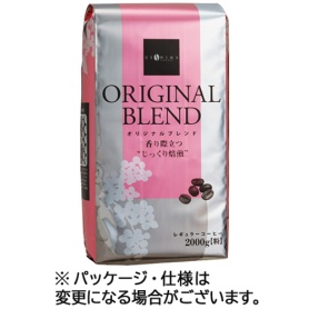 ウエシマコーヒー　オリジナルブレンド　レギュラー　２ｋｇ（粉）　１袋