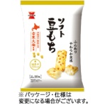 岩塚製菓　ソフト豆もち　５２ｇ　１パック