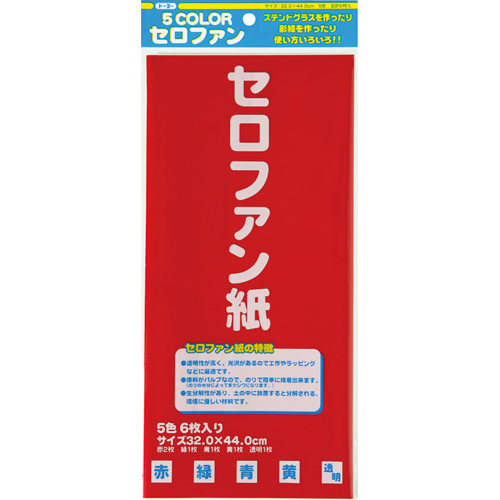 �g�[���[�@�Z���t�@���@�R�Q�~�S�S�����@�T�F�@�P�P�O�R�O�P�@�P�p�b�N�i�U���j