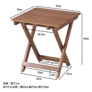 不二貿易　サイドテーブル　ＶＦＳ－ＧＴ３３ＦＪ　幅３５０×奥行３５０×高さ４４０ｍｍ　ブラウン　Ｃ／Ｄ７９４９９　１台3