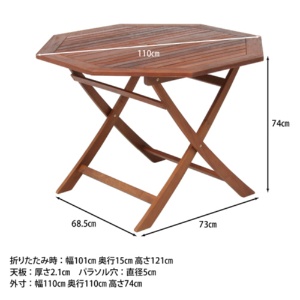 不二貿易　八角テーブル　ＧＴ０５ＦＢ　幅１１００×奥行１１００×高さ７４０ｍｍ　ブラウン　Ｃ／Ｄ８１０６２　１台3