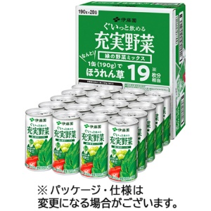 伊藤園　充実野菜　緑の野菜ミックス　１９０ｇ　缶　１ケース（２０本）1