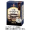 キーコーヒー　ドリップオン　京都イノダコーヒ　オリジナルブレンド　８ｇ　１箱（５袋）