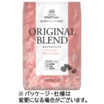 ウエシマコーヒー　オリジナルブレンド　１ｋｇ（豆）