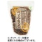 小川産業　小川の麦茶　つぶまる（ソイロン）　１袋（２０バッグ）