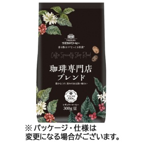 ウエシマコーヒー　珈琲専門店ブレンド　３００ｇ（豆）　１袋