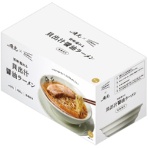 杉田エース　麺屋優光×ＩＺＡＭＥＳＨＩ　旨味溢れる貝出汁醤油ラーメン　６５２－６５２　１セット（５食）