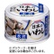 宝幸　日本のいわし　水煮　食塩不使用　１４０ｇ　１缶