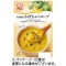 エム・シーシー食品　北海道産かぼちゃのスープ　１６０ｇ　１袋