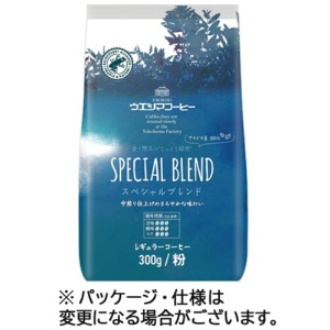 ウエシマコーヒー　スペシャルブレンド　３００ｇ（粉）　１袋1