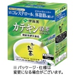 伊藤園　おーいお茶　カテキン緑茶スティック　１箱（１５本）