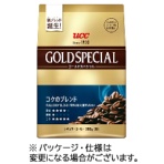ＵＣＣ　ゴールドスペシャル　コクのブレンド　２８０ｇ（粉）　１袋
