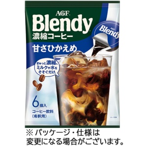味の素ＡＧＦ　ブレンディ　ポーション　濃縮コーヒー　甘さひかえめ　１袋（６個）1
