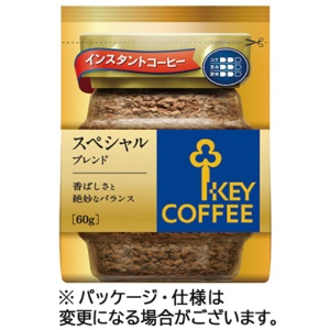 キーコーヒー　インスタント　スペシャルブレンド　詰替用　６０ｇ　１袋1