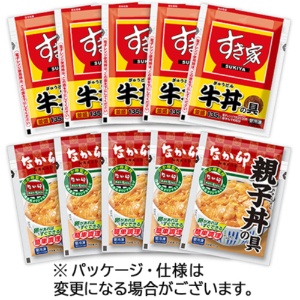 トロナジャパン　すき家　牛丼の具５食・なか卯　親子丼の具５食セット　１セット1