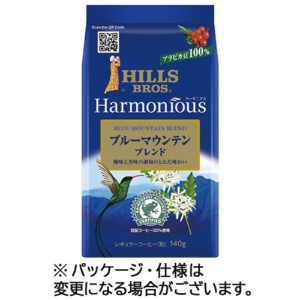 ヒルスコーヒー　ハーモニアス　ブルーマウンテンブレンド　１４０ｇ（粉）　１袋1
