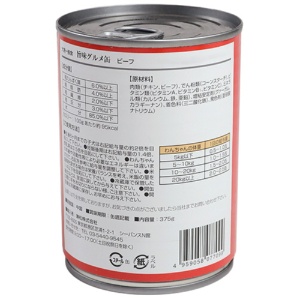 ペットプロジャパン　ＰｅｔＰｒｏ　旨味グルメ缶　ビーフ　３７５ｇ　１個2