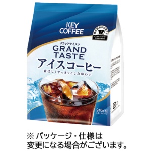キーコーヒー　グランドテイスト　アイスコーヒー　２４０ｇ（粉）　１パック1