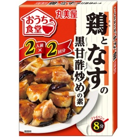 丸美屋　おうち食堂　鶏となすの黒甘酢炒めの素　１４０ｇ　１個