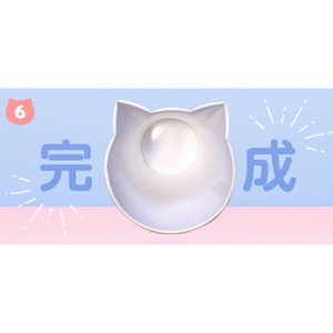 日本デキシー　断熱レリーフカップ　ねこっぷ　３３６ｍｌ（１１オンス）　ＫＤＰＲ１１ＮＮ　１パック（１０個）8