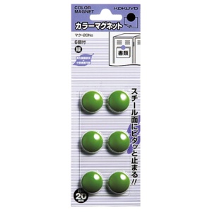 コクヨ　カラーマグネット　φ２０×５．５ｍｍ　緑　マク－２０ＮＧ　１セット（６０個：６個×１０パック）1